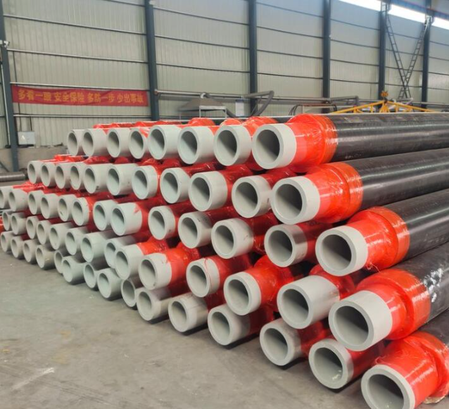 日喀则PE-RT保温管